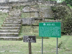 High temple sign
